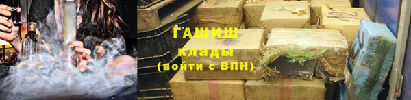 apvp Валдай