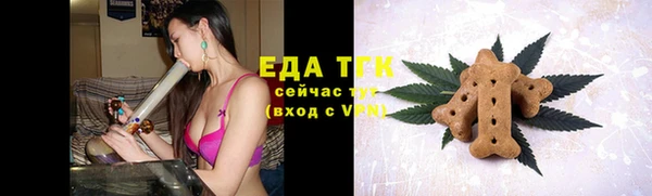 твердый Баксан