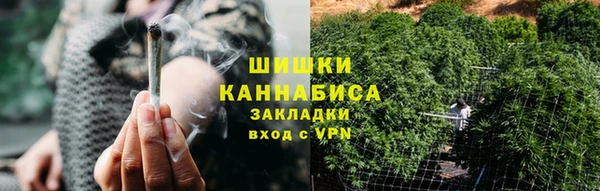 дурь Богородск