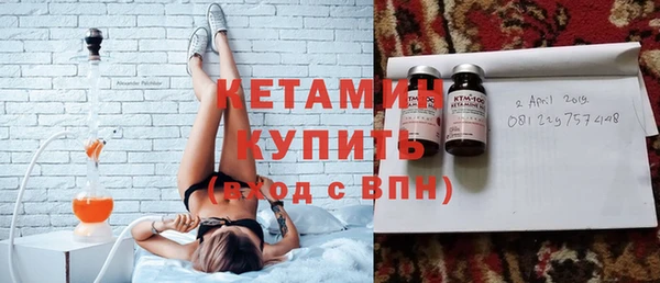 мяу мяу кристалл Богданович