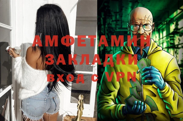 дурь Богородск