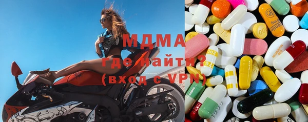 дурь Богородск