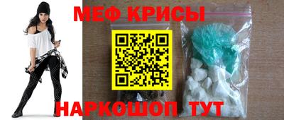прущие грибы Абакан