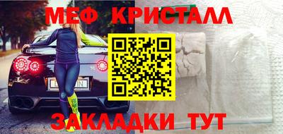 кокс Волжский