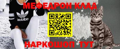 наркотики Бугуруслан