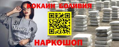 кокс Волжский