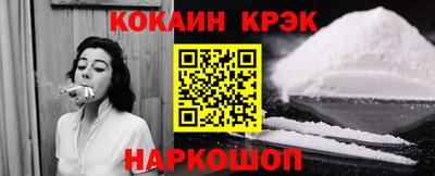 бутик Будённовск