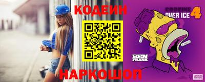кокс Волжский