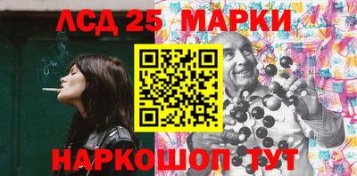 бутик Будённовск