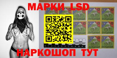 кокс Волжский