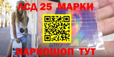 кокс Волжский