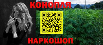 стаф Волгодонск