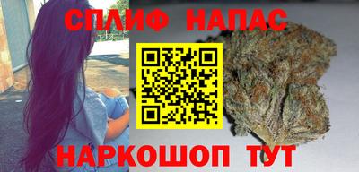 стаф Волгодонск