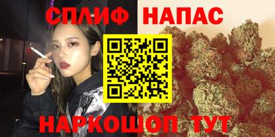 кокс Волжский