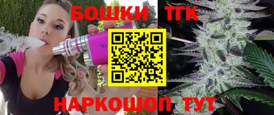 наркотики Бугуруслан