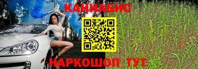 ешки Бузулук