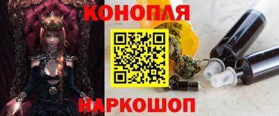 стаф Волгодонск