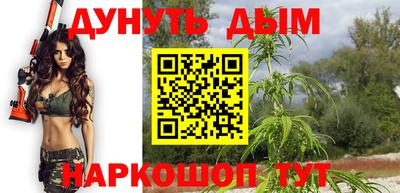 ешки Бузулук