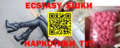 кокс Волжский