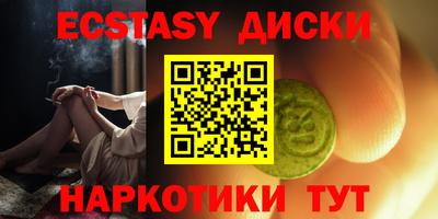 стаф Волгодонск