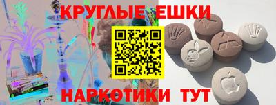 кокс Волжский