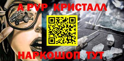 наркотики Бугуруслан