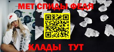 бутират Азнакаево