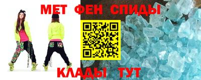 бутик Будённовск