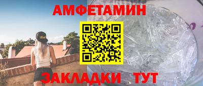 кокс Волжский