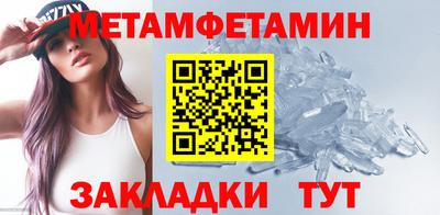 кокс Волжский