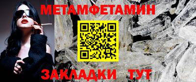 кокс Волжский