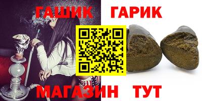 кокс Волжский