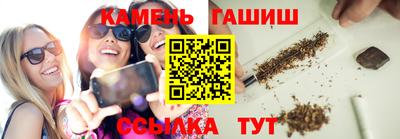 spice Волжск