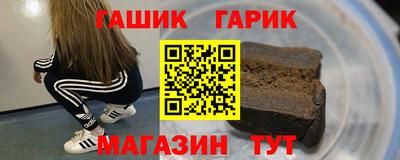 наркотики Бугуруслан