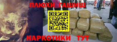 стаф Волгодонск