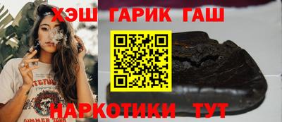 бутик Будённовск