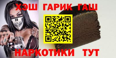 spice Волжск