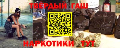 кокс Волжский