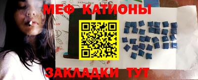 бутик Будённовск