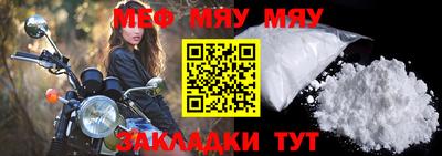 кокс Волжский