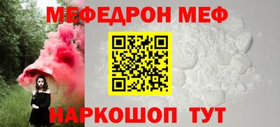 ешки Бузулук