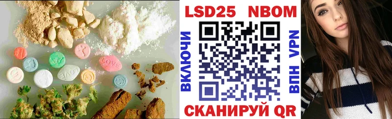 ЛСД экстази кислота  наркота  гидра ссылки  Гатчина 