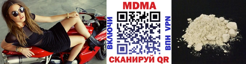 KRAKEN сайт  Гатчина  МДМА молли 