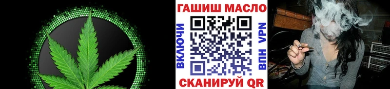 площадка состав  Гатчина  Дистиллят ТГК жижа  сколько стоит 