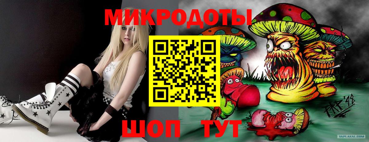 Марихуана  Вход с VPN  ГАШ  Меф кристаллы  КОКАИН  Гатчина  ГАШИШ  Лсд 25 