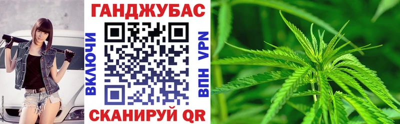 МАРИХУАНА марихуана  Гатчина 